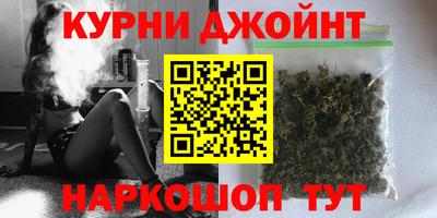 скорость mdpv Берёзовский