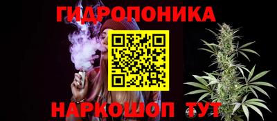 первитин Беслан