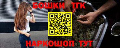 скорость mdpv Берёзовский