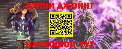скорость mdpv Берёзовский