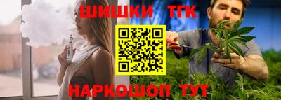 первитин Беслан