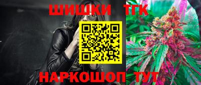 первитин Беслан