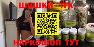 первитин Беслан