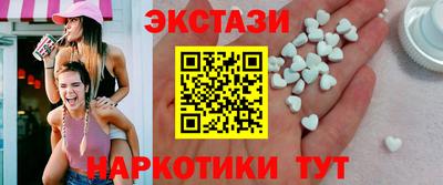 первитин Беслан