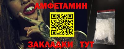mdma Павлово