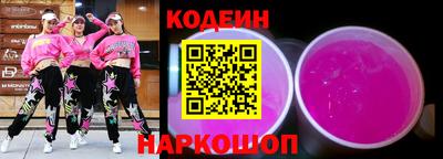скорость mdpv Берёзовский