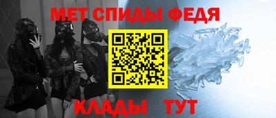 скорость mdpv Берёзовский