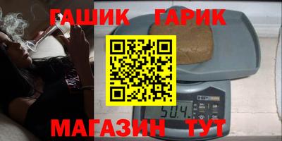 скорость mdpv Берёзовский
