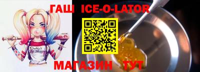 скорость mdpv Берёзовский