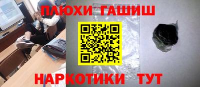 скорость mdpv Берёзовский