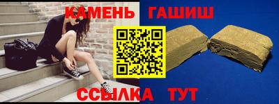 скорость mdpv Берёзовский
