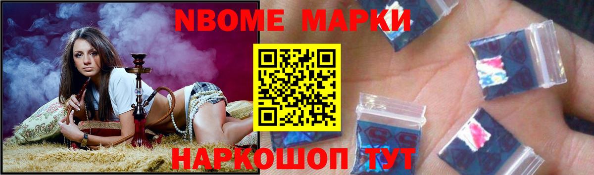 Зеленокумск  ЛСД экстази кислота  LSD-25 экстази  Вход с VPN  LSD-25 экстази ecstasy 